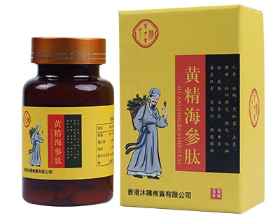 Essencetablet