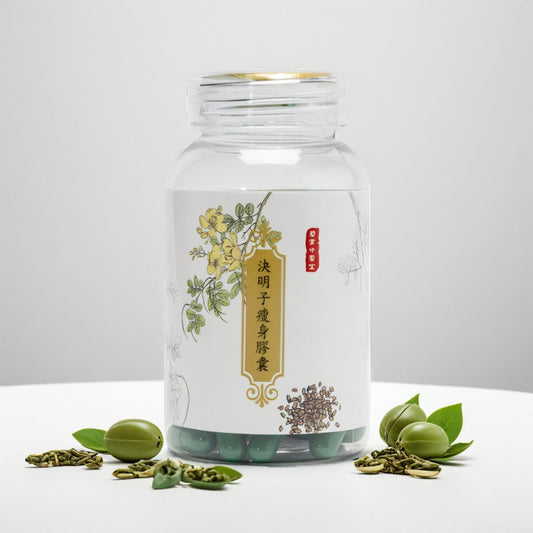 Diet Capsule Plus